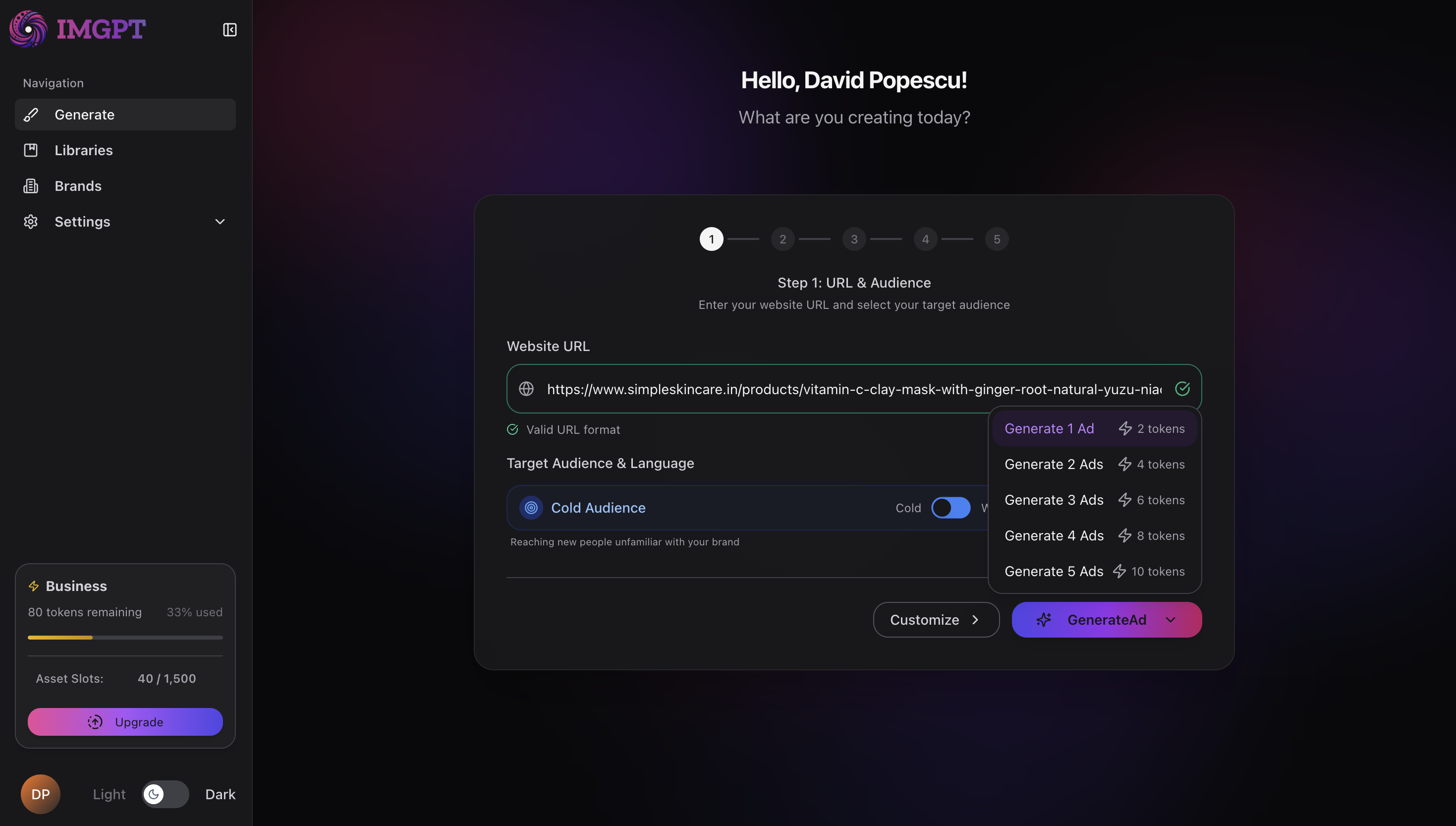 IMGPT Ad Generation Dashboard